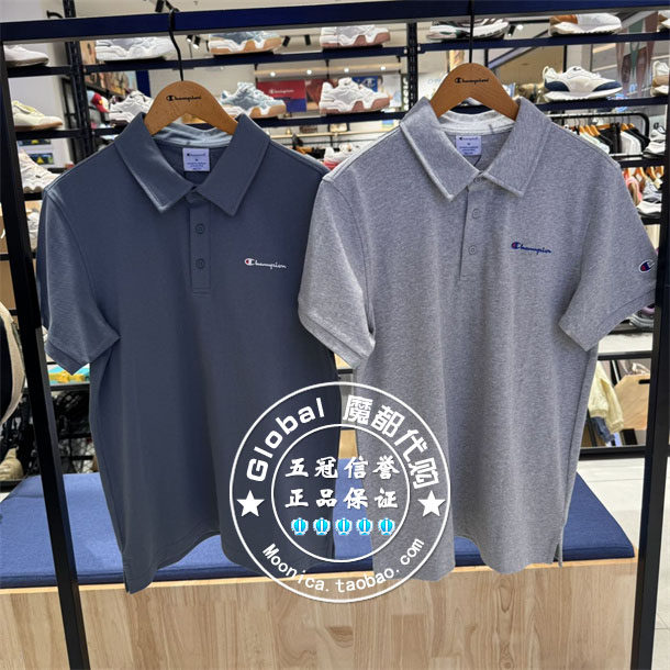 CHAMPION冠军国内代购 25夏 纯色短袖POLO衫T恤男 U5BPOSM009
