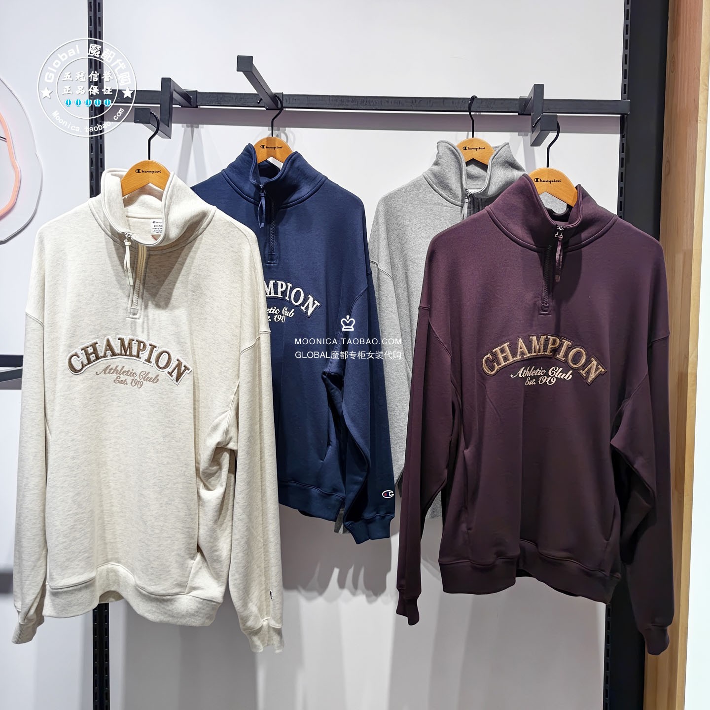 CHAMPION时尚百搭纯色连帽卫衣男