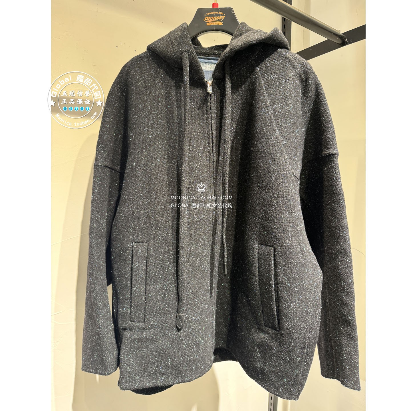 特价MOUSSY26秋冬连帽呢大衣女