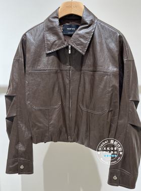 MOFAN/摩凡 国内代购 26春 摩卡慕斯翻领皮夹克外套 MCW654096