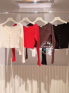 FRAY I.D国内代购 25冬 纯色V领简约百搭短针织开衫FWNT255117