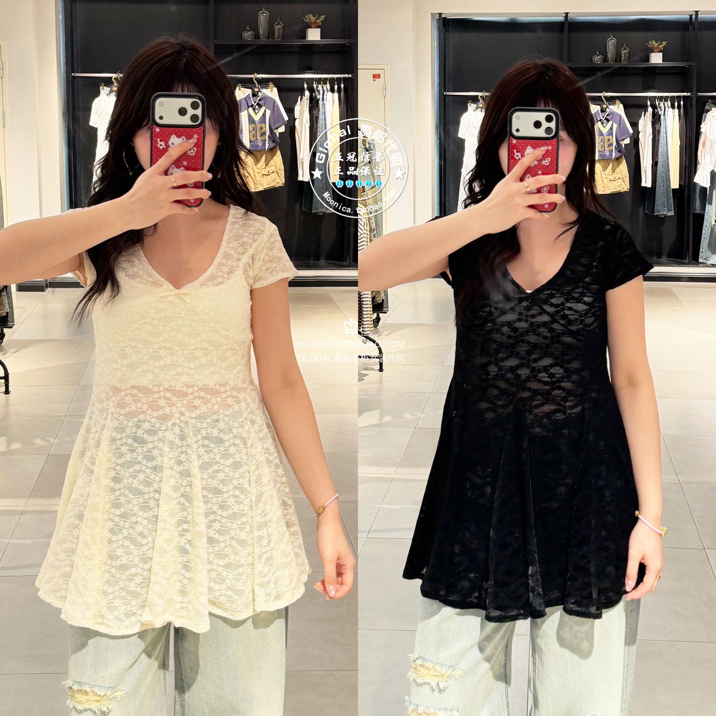 MOUSSY26春夏V领蕾丝透视连衣裙