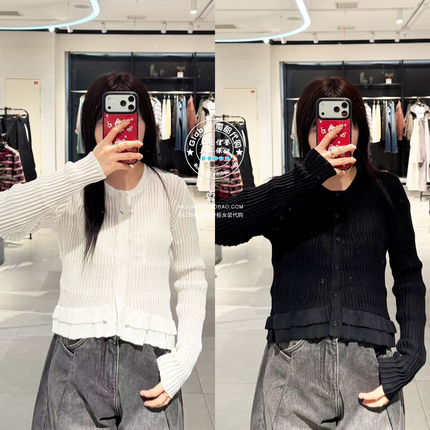 SLY日系纯色螺纹针织开衫上衣女