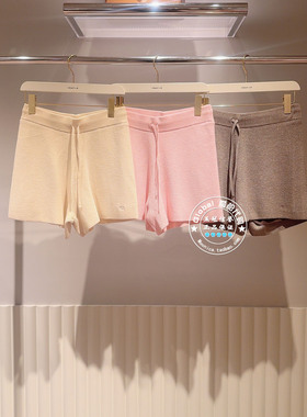 FRAY I.D国内代购 25冬 纯色高腰简约百搭短针织休闲裤FWNP255207