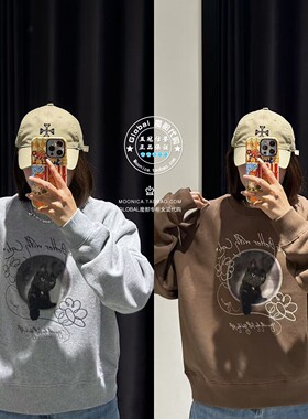 特价 MOUSSY国内代购 25秋 日系复古圆领棉卫衣上衣028IAA90-0851