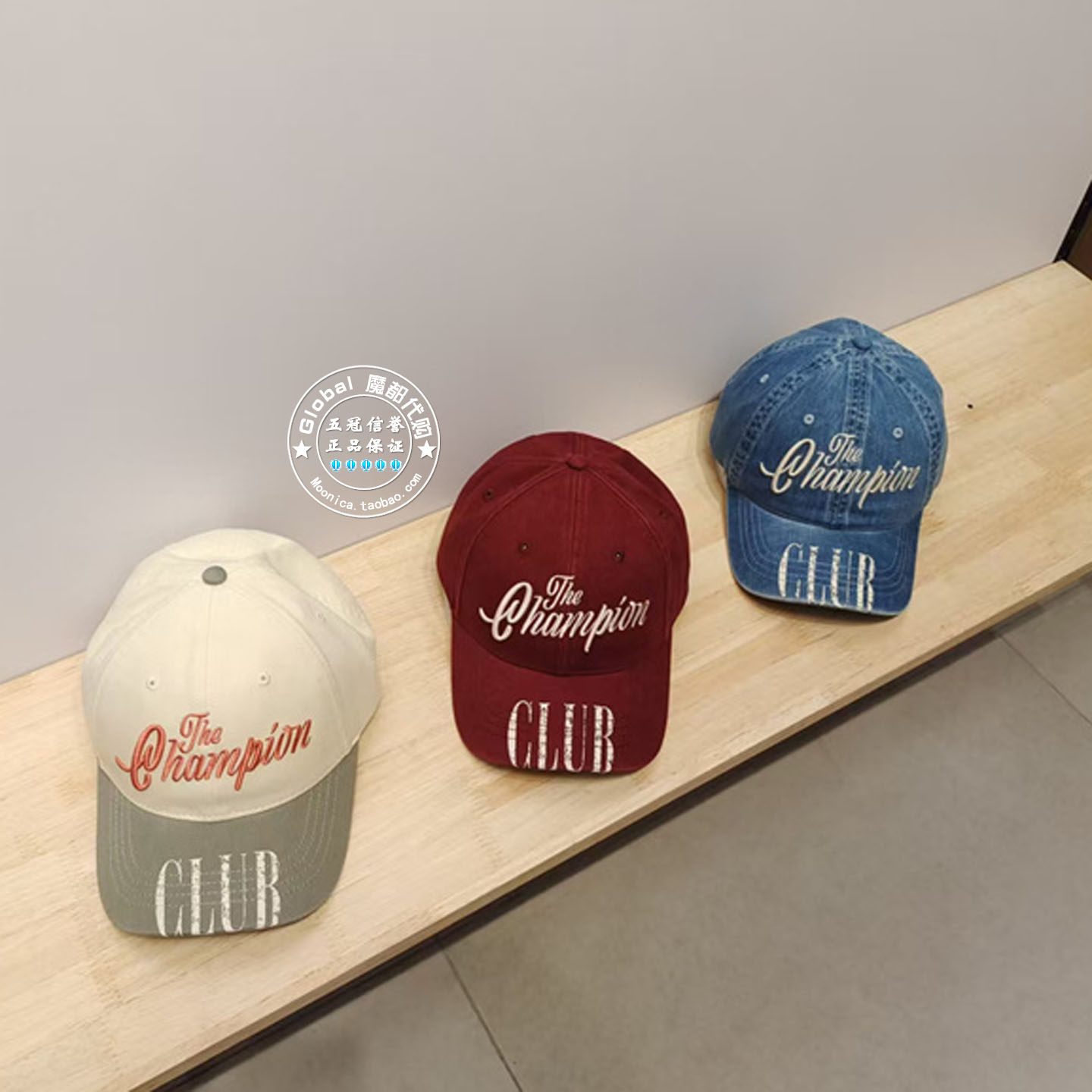 CHAMPION冠军国内代购 26春 情侣百搭休闲拼接鸭舌帽 U6AACCU12,运动包/户外包/配件,运动帽,淘宝优惠券,粉丝福利购,淘宝优惠卷