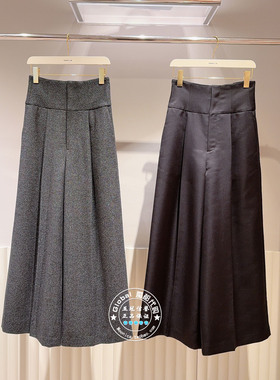 FRAY I.D国内代购 26春 纯色高腰气质优雅阔腿休闲裤FWFP261015