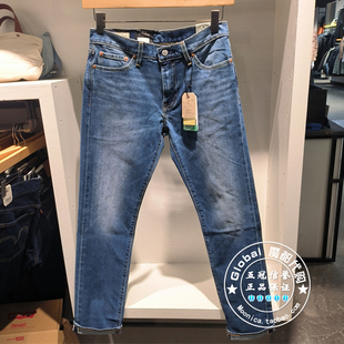 男04511 正品 511小脚水洗赤耳牛仔裤 25早春 6275 levis李维斯