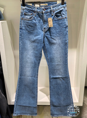 正品levis李维斯 26早春 女士百搭726水洗牛仔喇叭裤 A3410-0168
