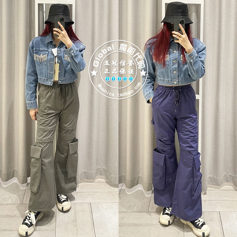 SLY日系高腰直筒休闲裤女