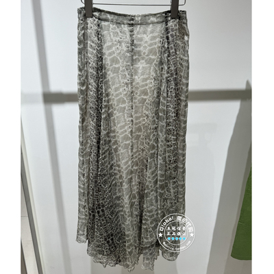 MOFAN/摩凡 国内代购 26夏 百搭桉树绿薄纱半身裙 FBB226080