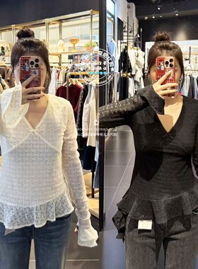 MOUSSY国内代购 26春 V领荷叶边纯色长袖衬衫上衣 028JSA80-1015