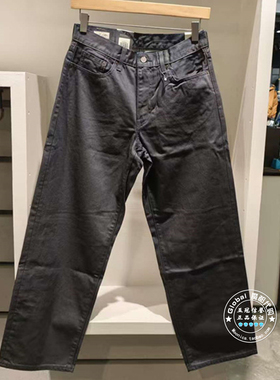 正品levis李维斯 25秋 男士578纯棉阔腿直筒牛仔裤 A4750-0046