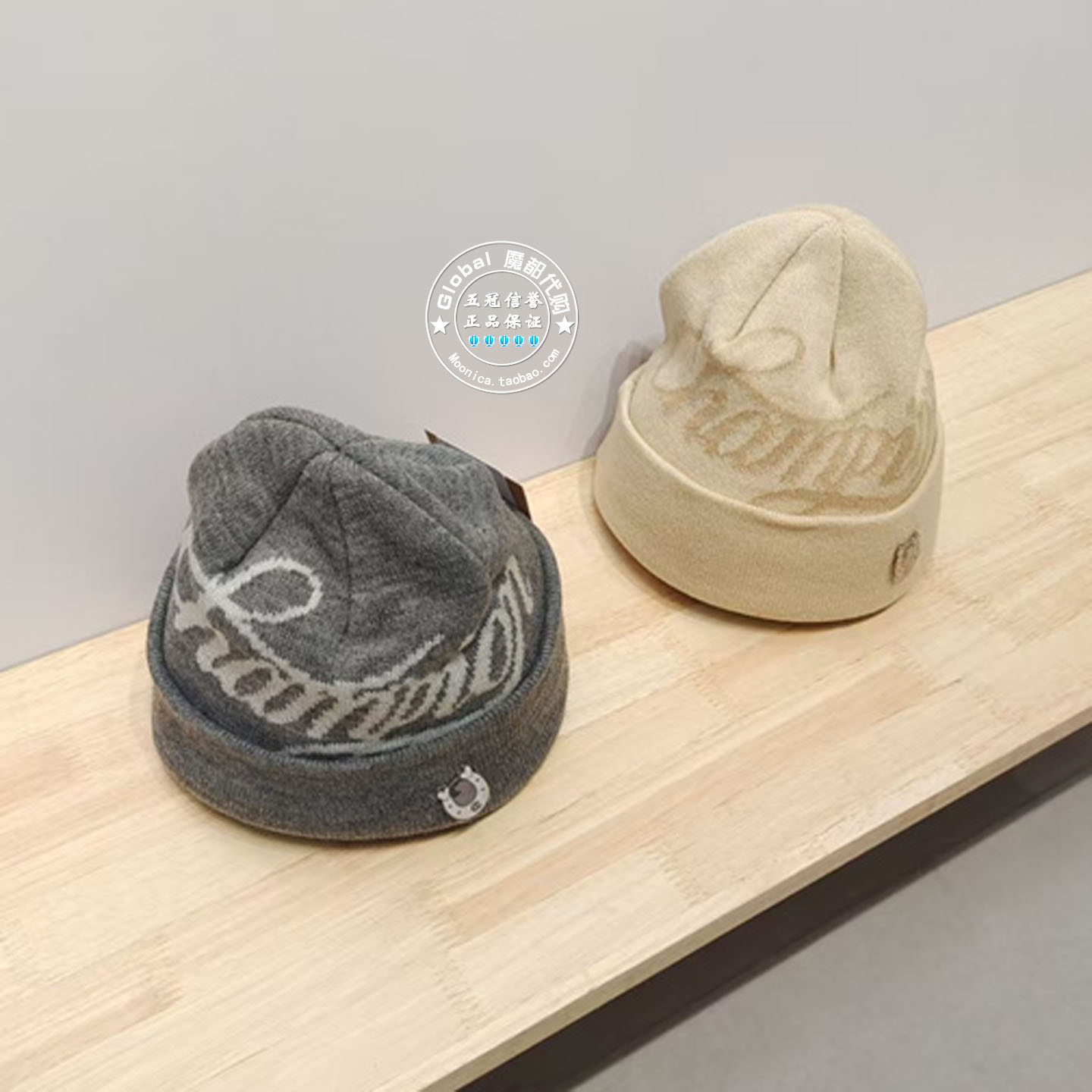 CHAMPION情侣百搭休闲刺绣针织帽