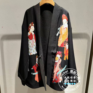 INITIAL国内代购 25春 女V领印花新中式外套25SJKFMCVV502不退换