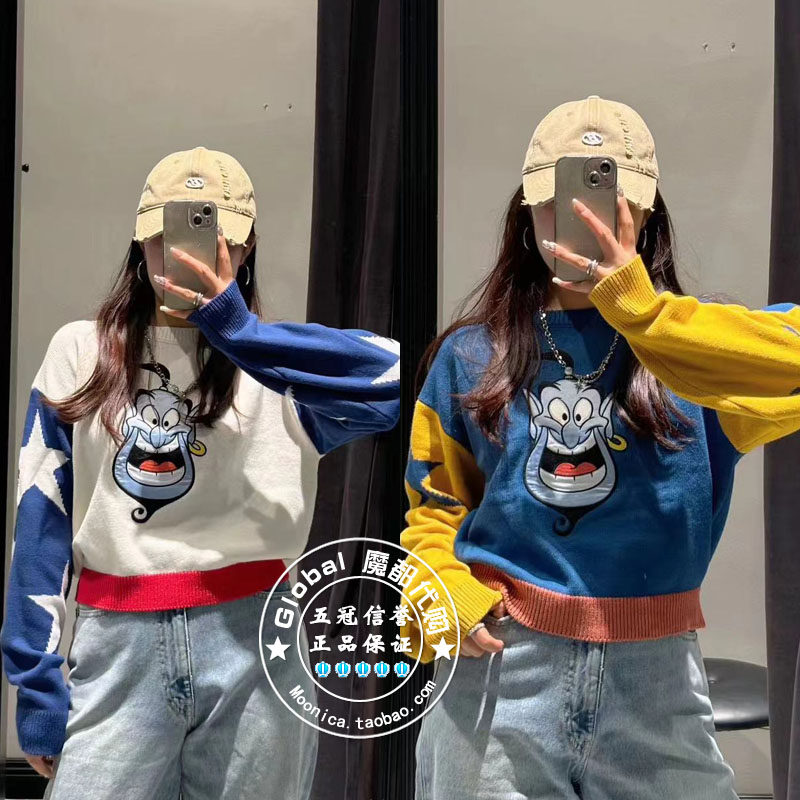 针织衫毛衣MOUSSY阿拉丁圆领女