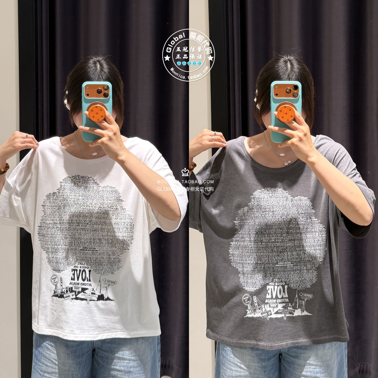 MOUSSY26夏复古印花短袖T恤衫女