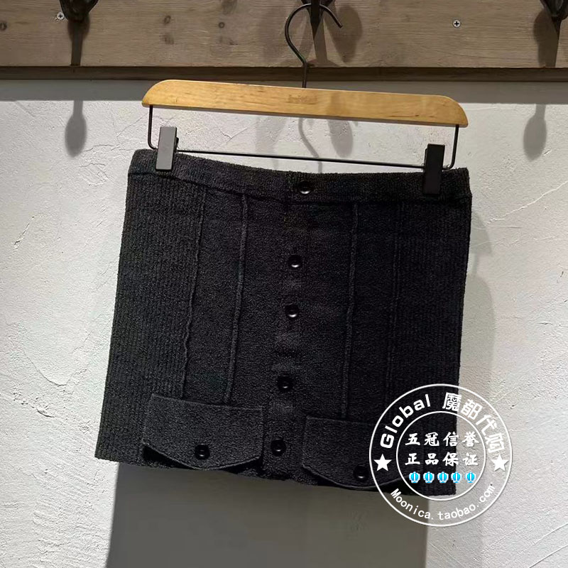 INITIAL短款直筒简约半身裙