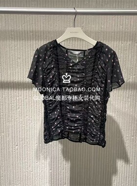 MOUSSY国内代购 26夏 复古设计款透视短袖上衣衬衫 028JSZ30-1083