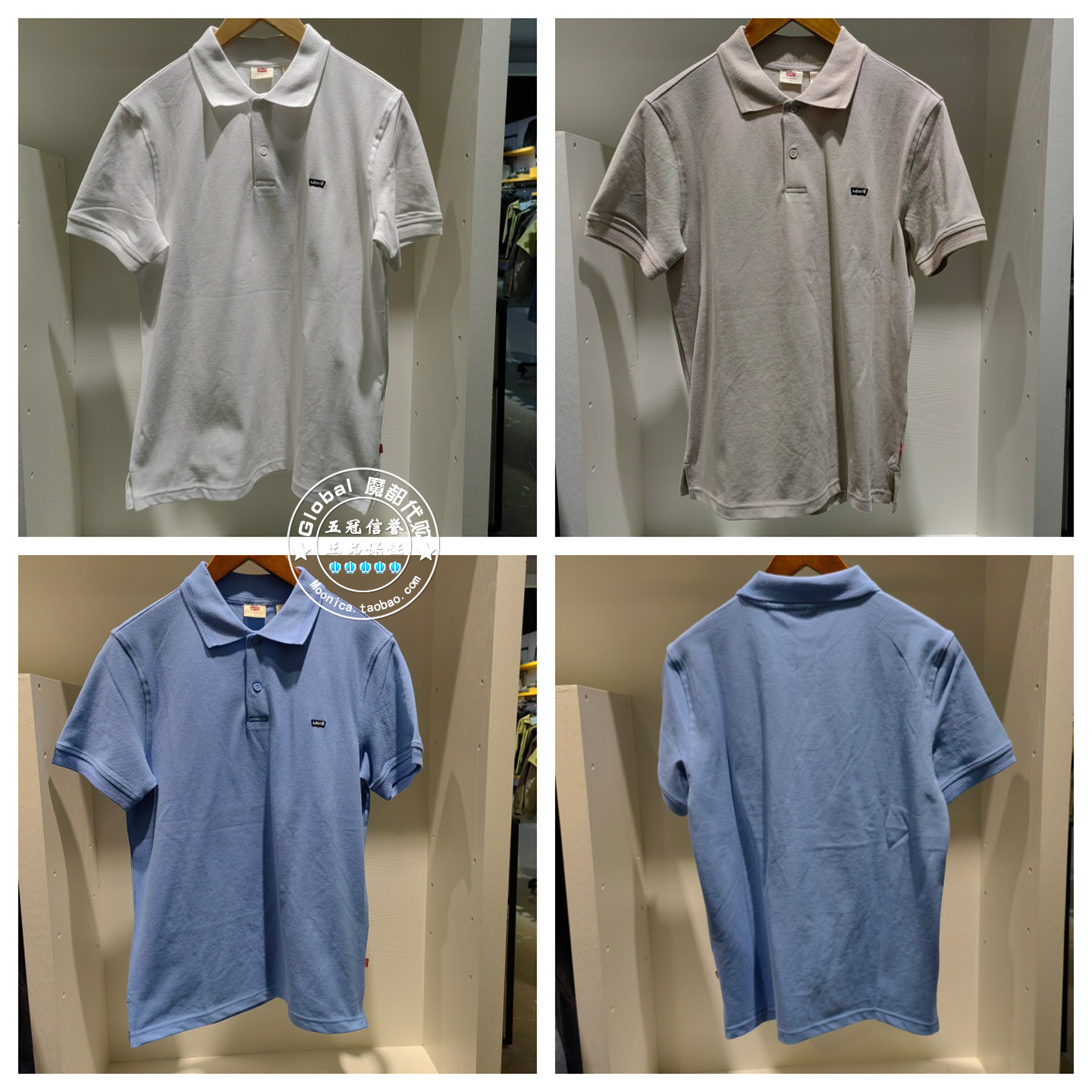 正品levis李维斯26春 polo衫男004ZH-0000/004ZH-0004/004ZH-0006