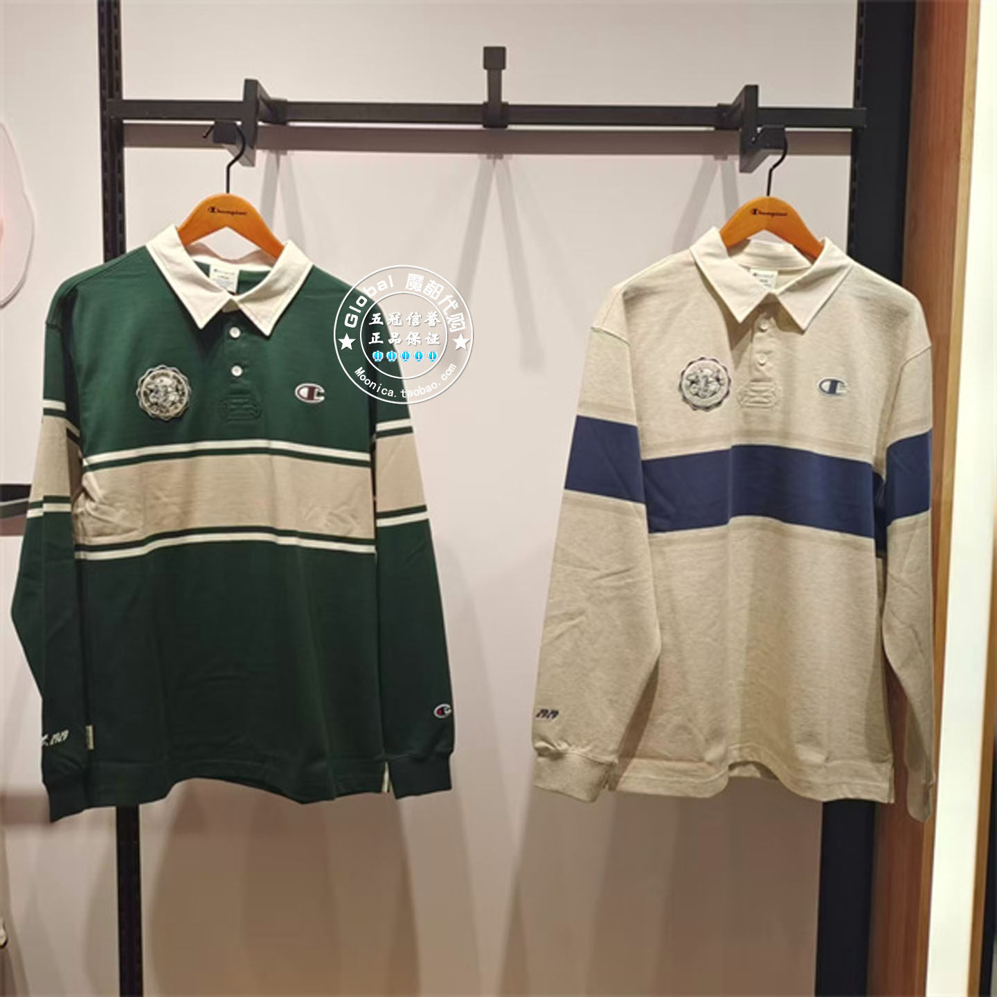 CHAMPION冠军国内代购 26春 时尚百搭条纹POLO衫男 U6APOSM050