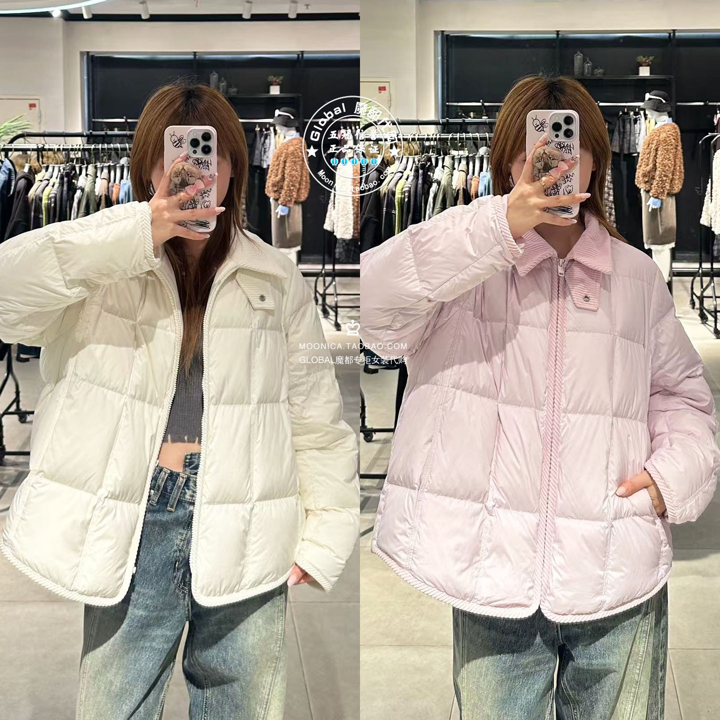 sly立领保暖面包服羽绒服外套