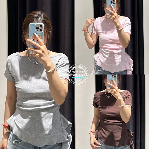 MOUSSY褶皱收腰短袖T恤衫上衣女