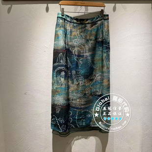 INITIAL国内代购 25夏 女印花气质优雅半身裙25UKTFMCVV833不退换