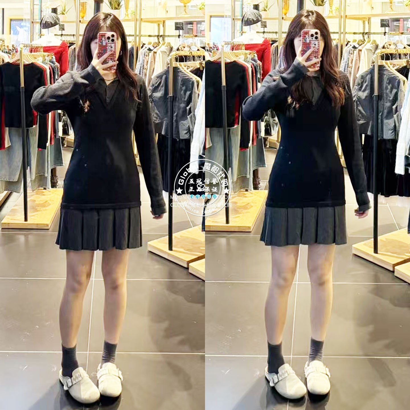 日系翻领针织衫拼接连衣裙MOUSSY
