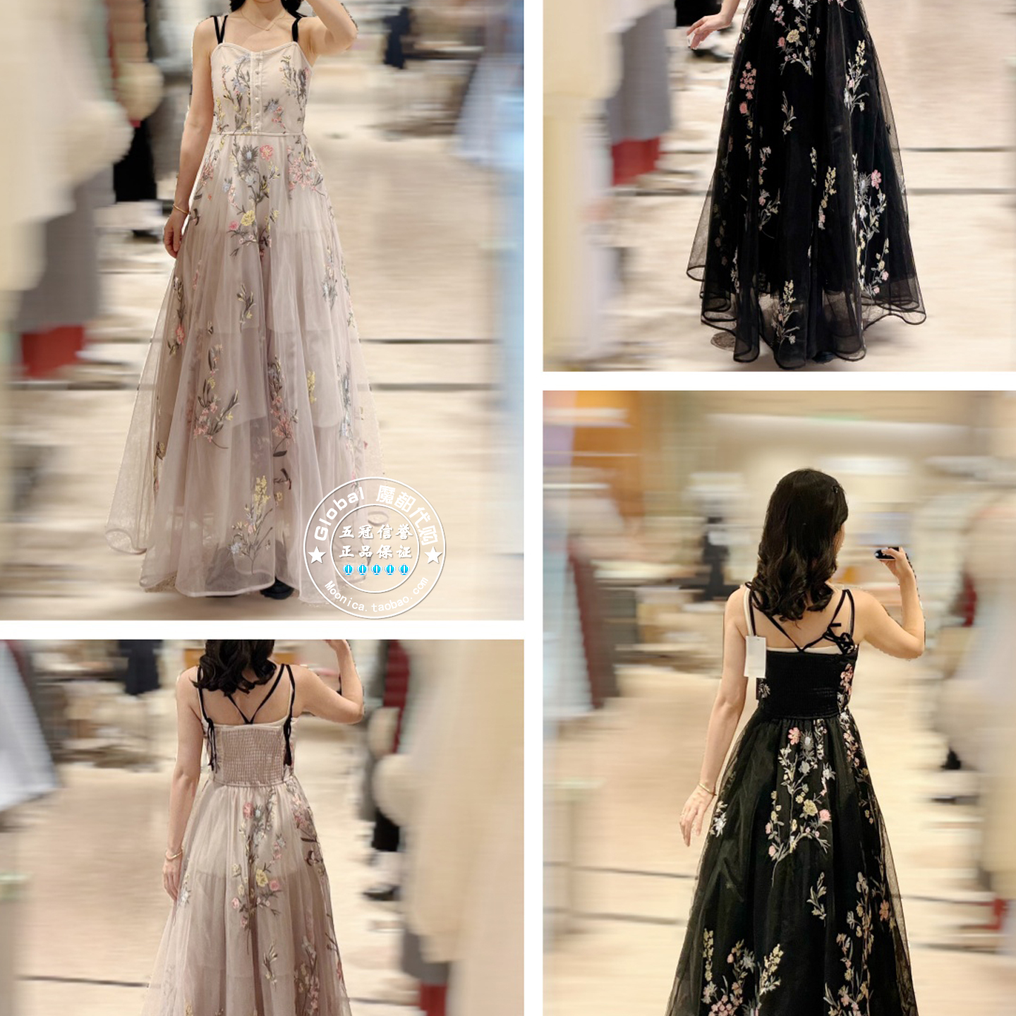 SNIDEL吊带连衣裙薄纱花卉刺绣