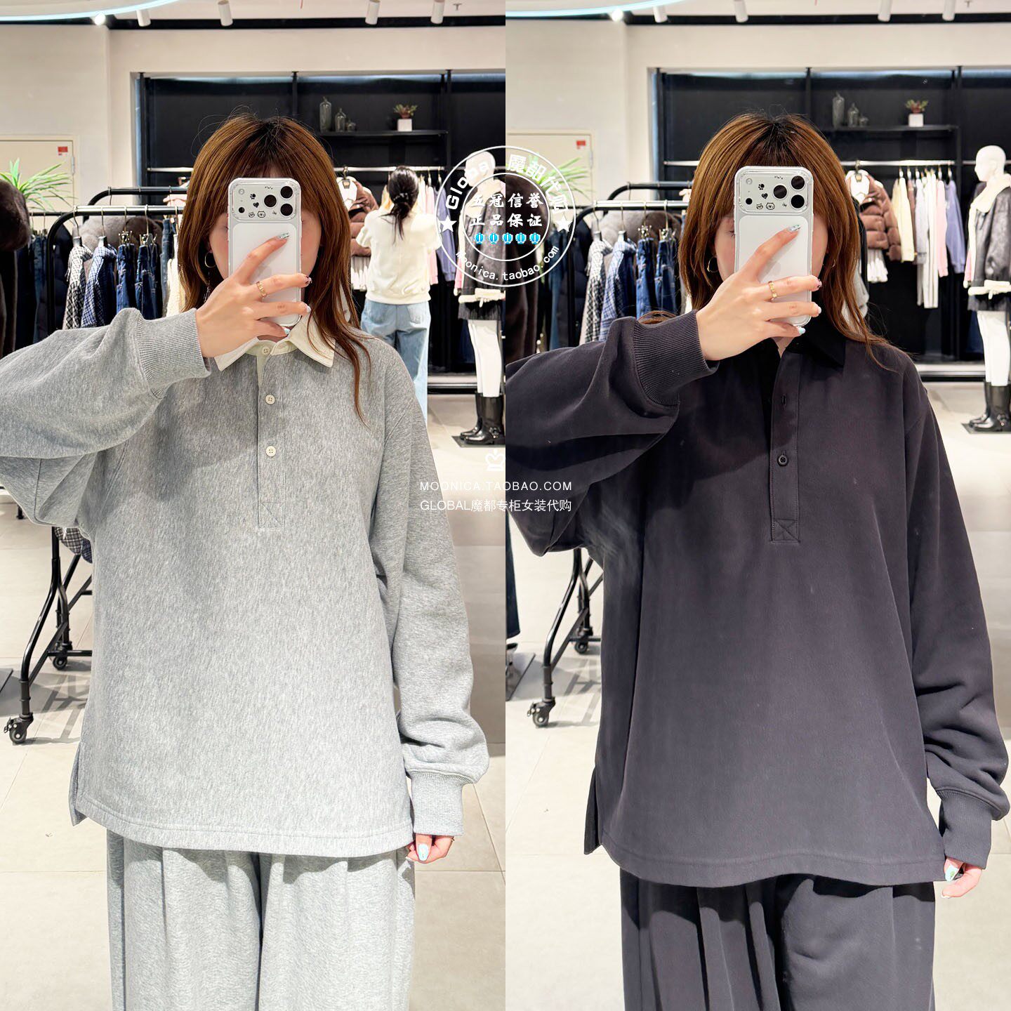 特价SLY25秋冬翻领长袖卫衣女