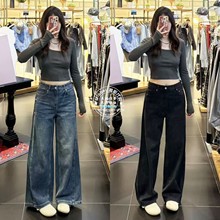 MOUSSY国内代购 25秋冬 复古做旧阔腿直筒牛仔裤女 028IAA11-1021