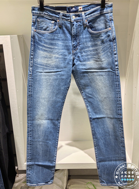 正品levis李维斯 25早秋 男士水洗BLUETAB锥形牛仔裤 A5881-0011