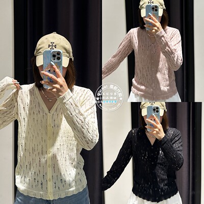 MOUSSY轻薄V领镂空长袖针织开衫