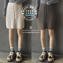 特价 MOUSSY代购 24春 日系高腰针织短款半身裙子 028HSZ70-0121