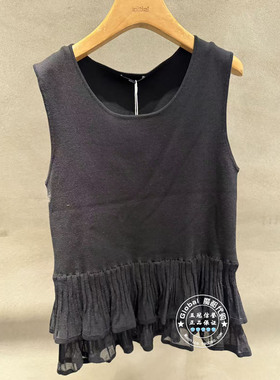 INITIAL国内代购 26春 女圆领荷叶边针织背心26STVFMCVV901不退换