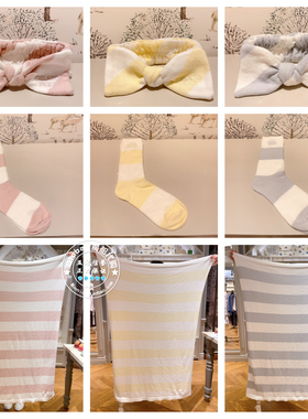 gelato pique 代购 条纹配饰PWGA262508/PWGS262507/PWGG262509