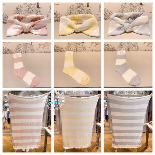 gelatopique发带袜子毯子条纹