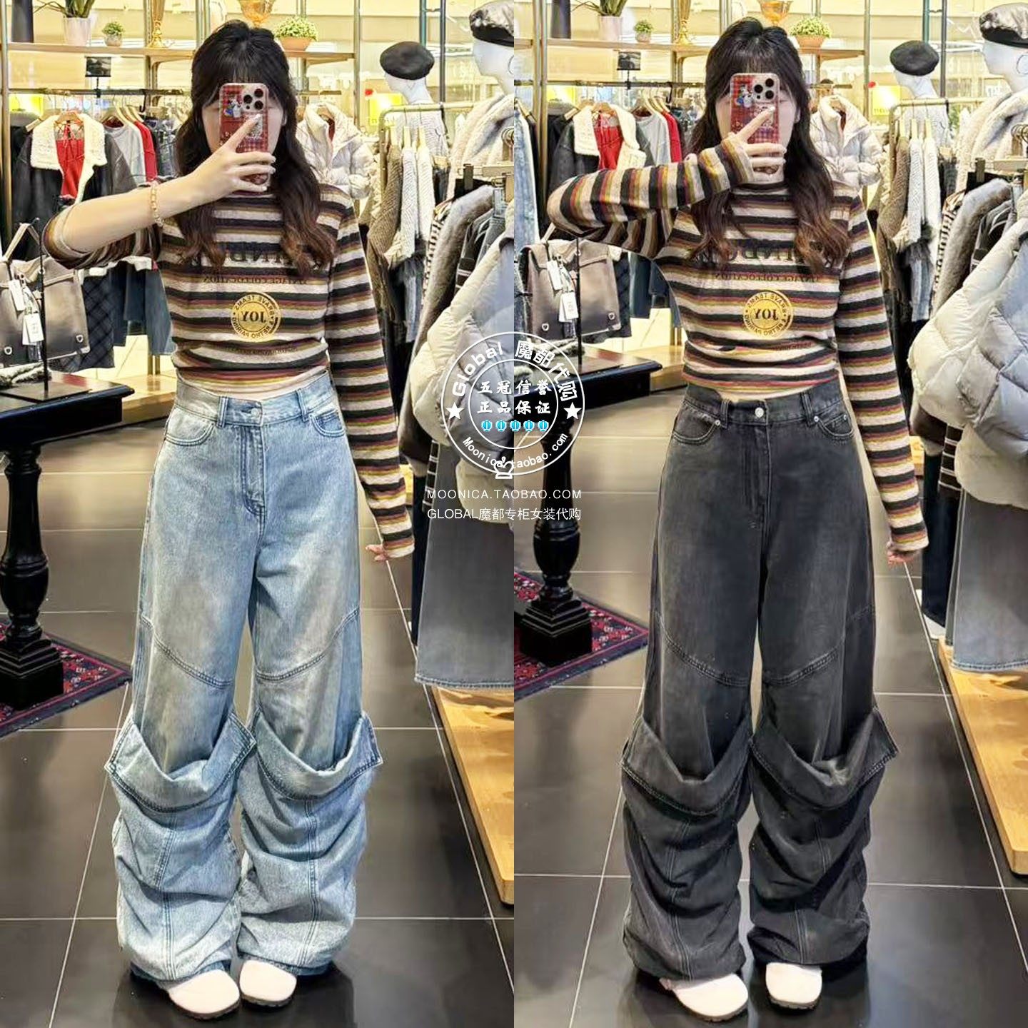 MOUSSY国内代购 25秋冬 个性设计锥形工装牛仔裤子 028IAA11-1028