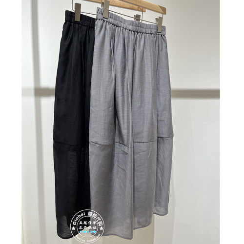 MOFAN/摩凡 国内代购 26夏 百搭松紧腰薄透纯色半身裙 FBB126284