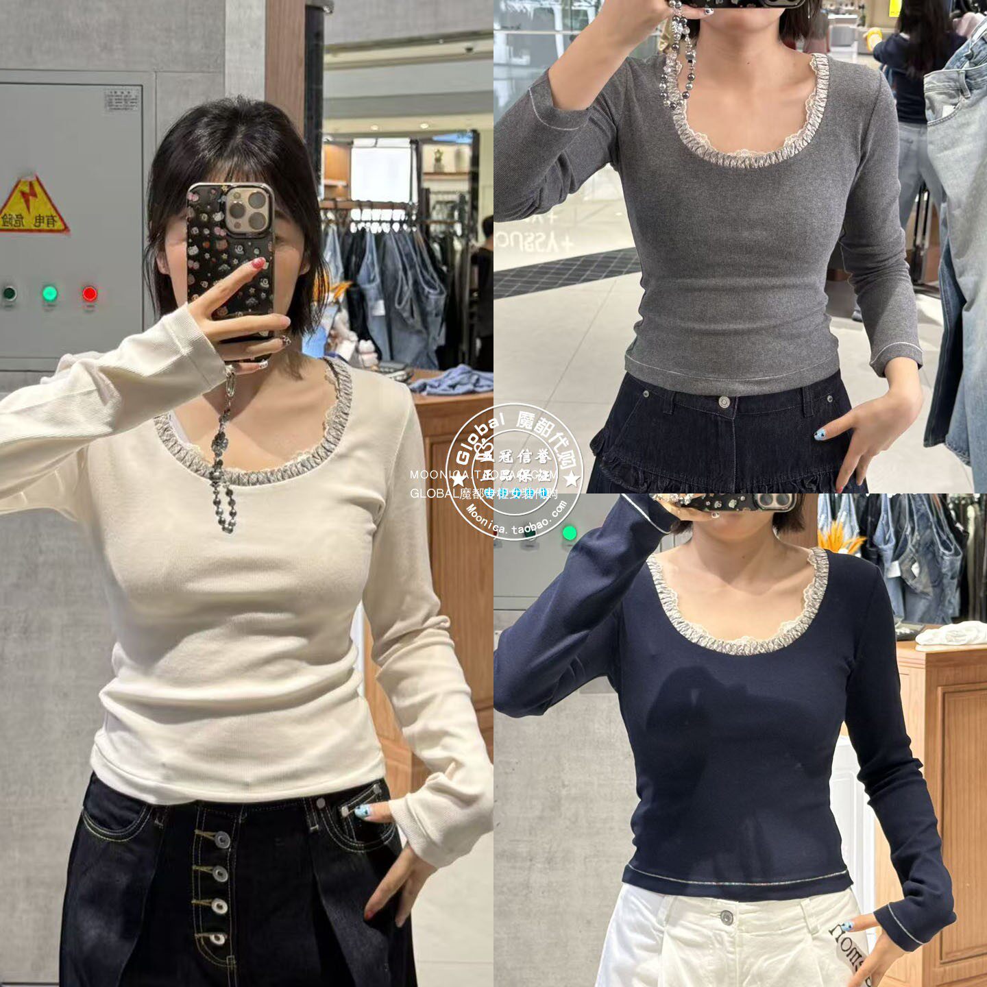MOUSSY26秋冬蕾丝针织长袖T恤衫