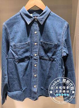 正品levis李维斯 25春 女士蓝色纯棉牛仔长袖衬衫 001LO-0000