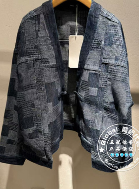 INITIAL国内代购 25春 女新中式格纹牛仔外套25SJKFMCVV503不退换
