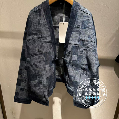 INITIAL时尚新中式外套