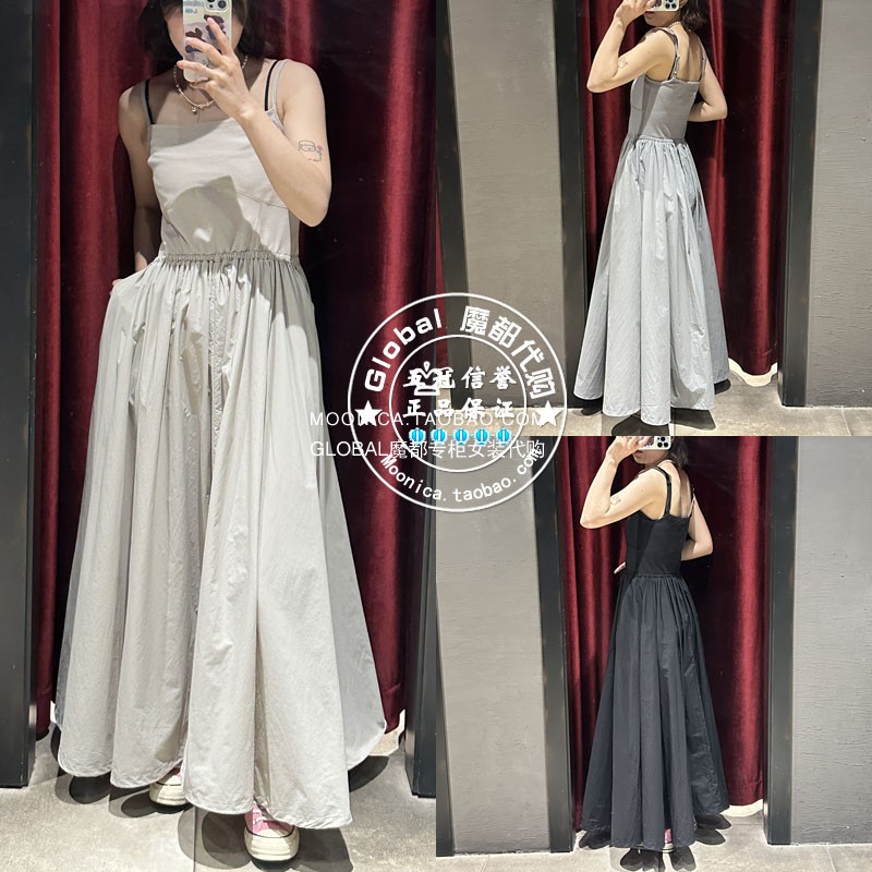 纯色日系吊带中长款连衣裙