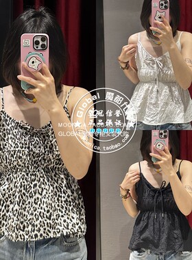 MOUSSY国内代购 25春夏 褶皱收腰背心吊带衫上衣 010ISS30-6091