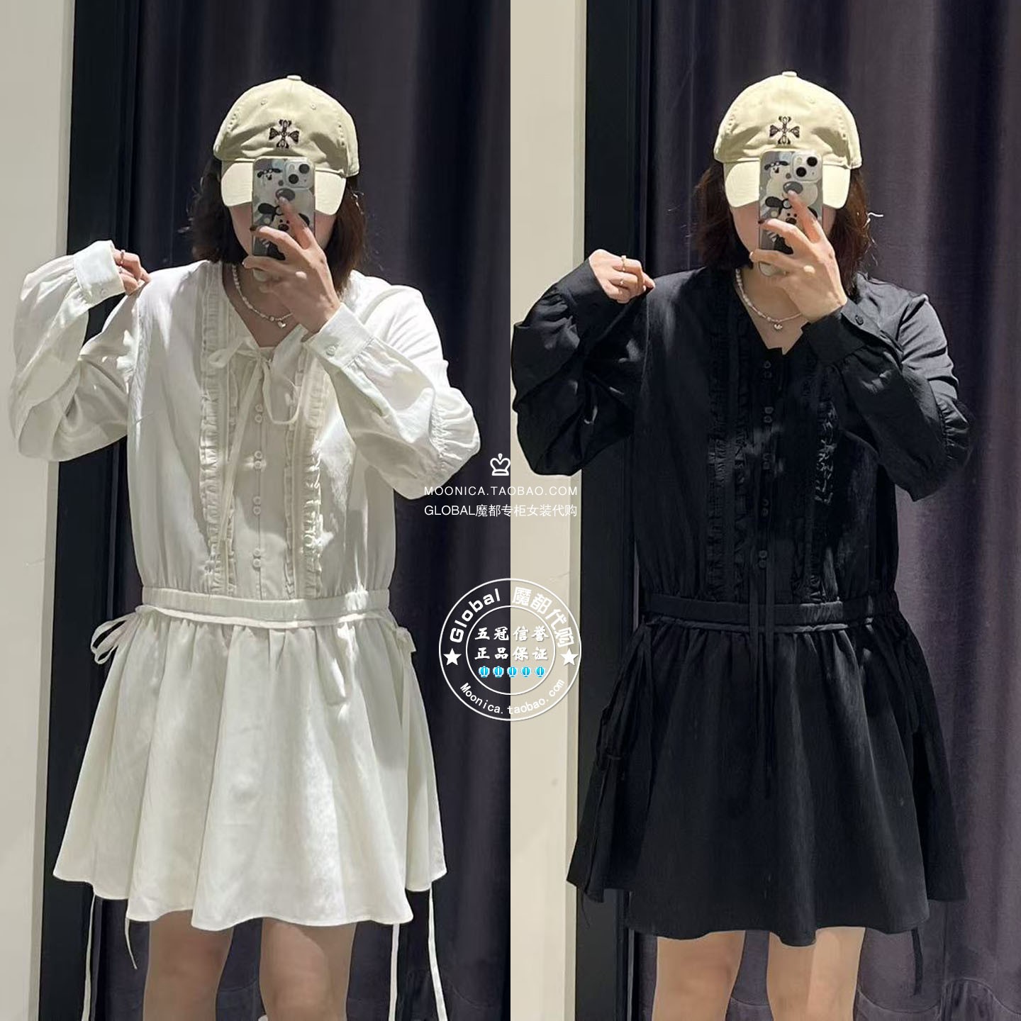 MOUSSY宫廷风长款衬衫连衣裙子