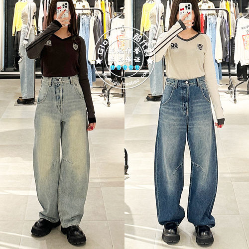 MOUSSY复古高腰阔腿牛仔裤女士