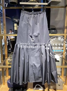 MOUSSY国内代购 25春夏 Rim.ark松紧腰半身裙子 460IAS31-2031