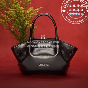MOUSSY国内代购 26春夏 日系纯色百搭手提包包女 028JSA56-1012